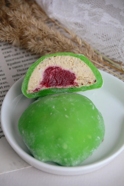 a small dessert on top of a white plate