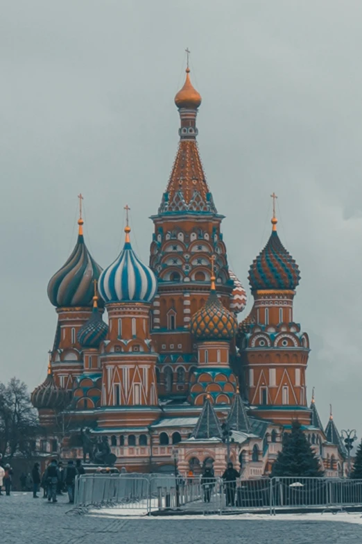 a church with some domes is shown in the foreground