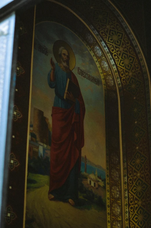 the painting of jesus is painted in a church