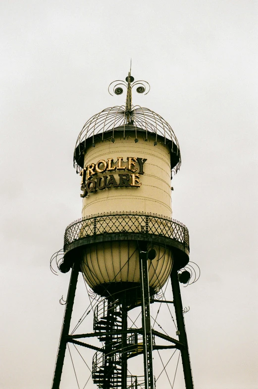 the round building has a rusted roof