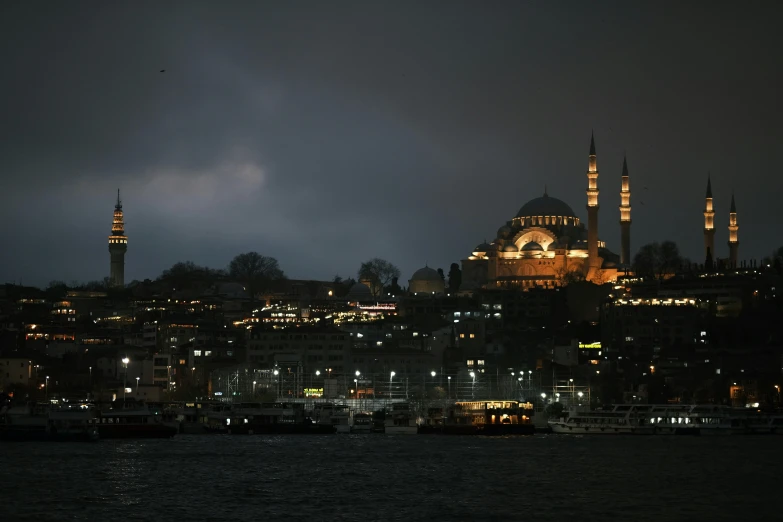 view of the sky over the city at night