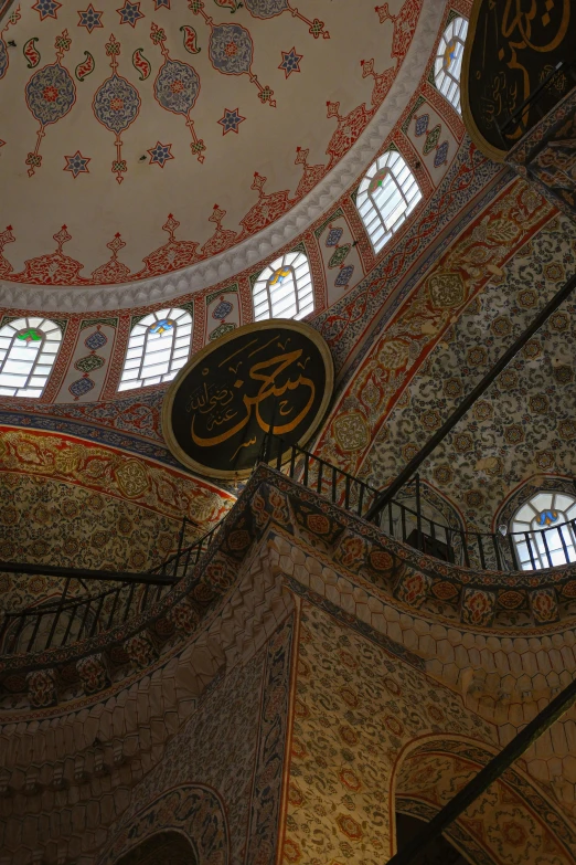 inside view of some sort of building with round ceiling