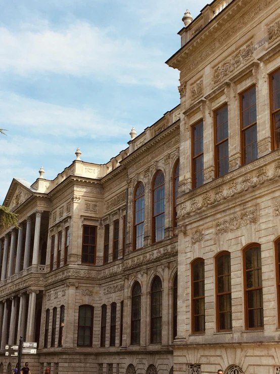 the view of a large building from across the street