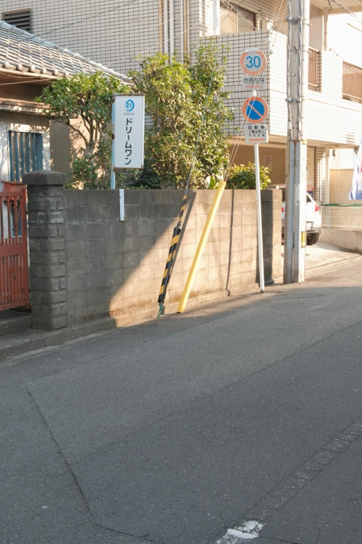 a traffic light sitting in the middle of a street