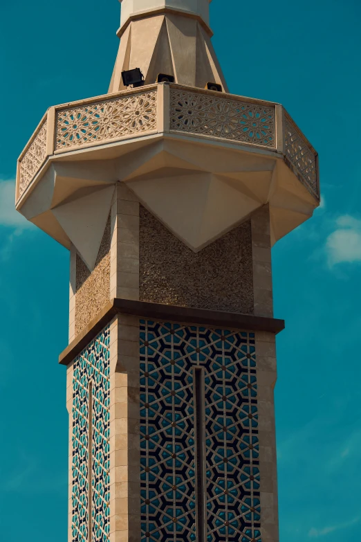 a tall building with a clock on it's side