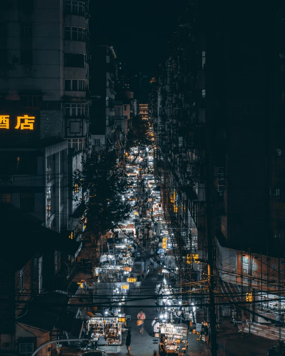 city streets at night in the dark with the lights on