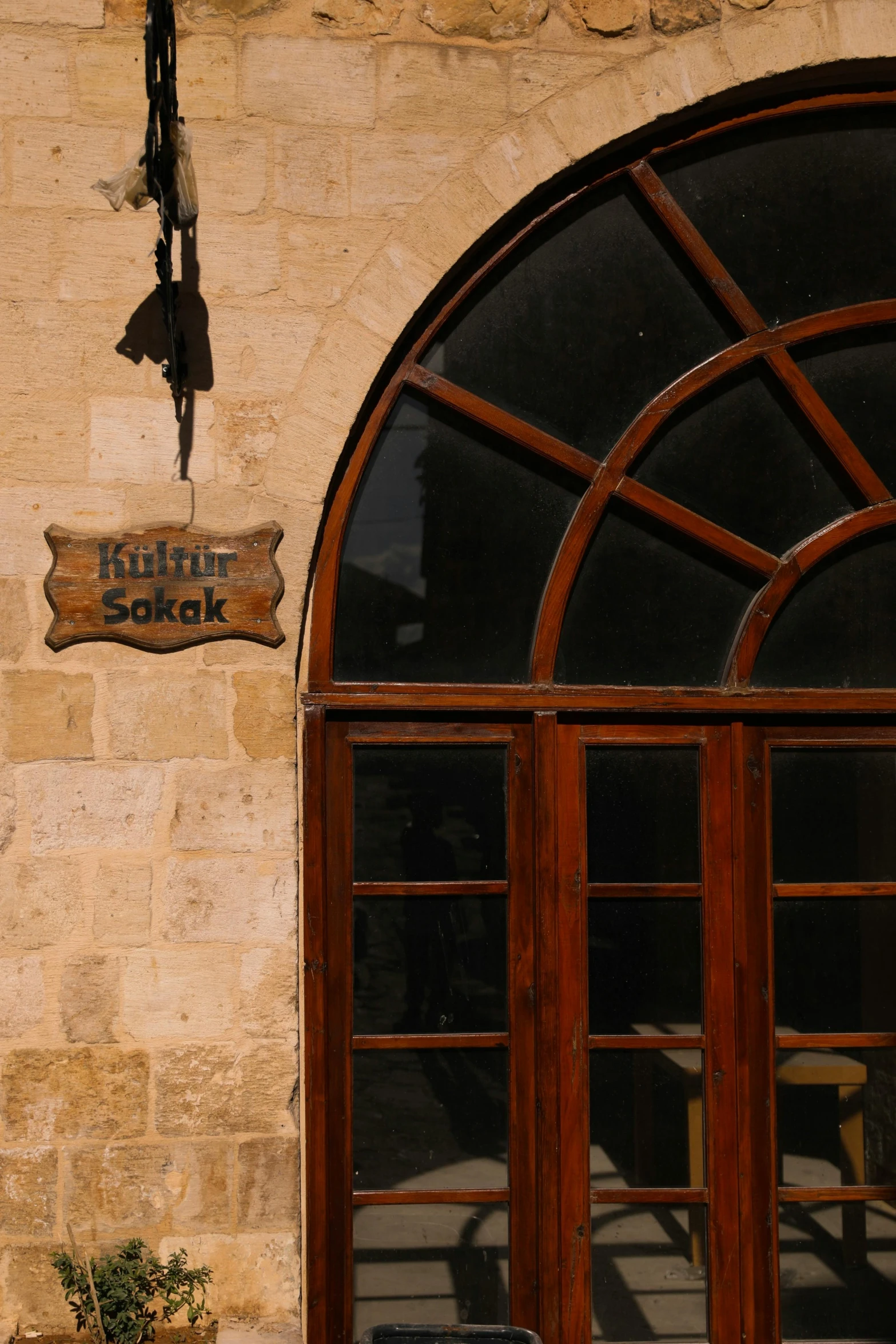 an image of the door to a building with glass doors