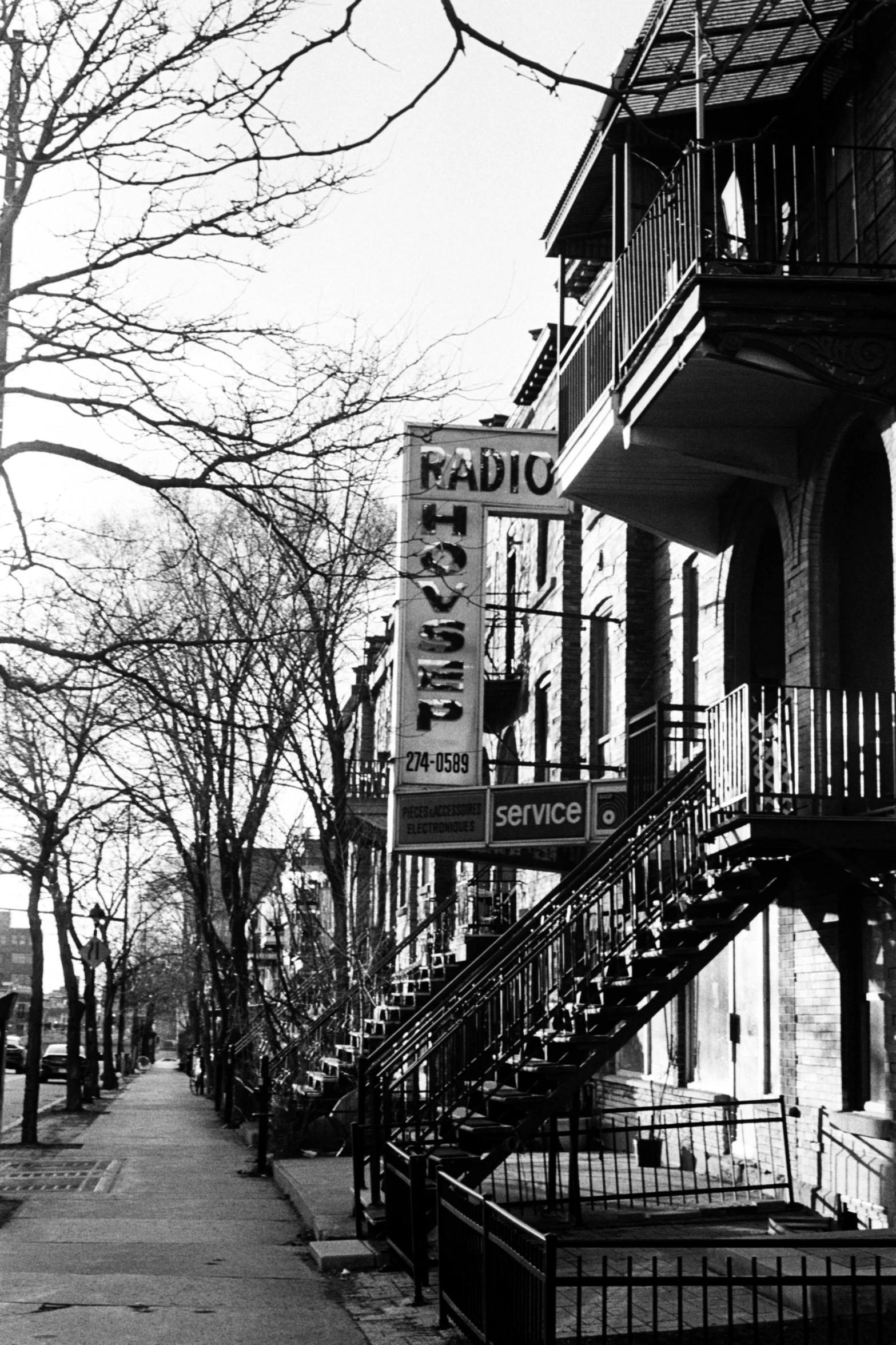 a picture of an old fashion restaurant called faju