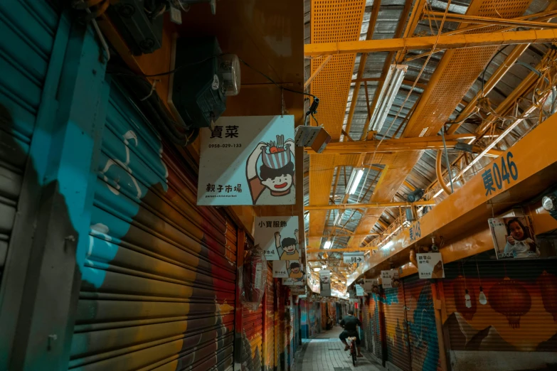 this is the colorful walls of a long, industrial subway