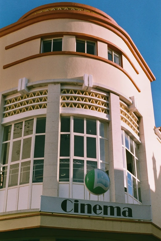 a building with an awning on the top of it