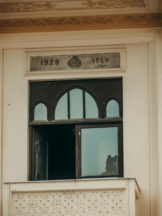 the window and door in a home with a white color