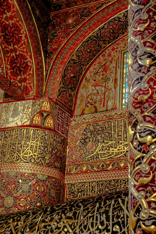 an intricately designed archway in a palace