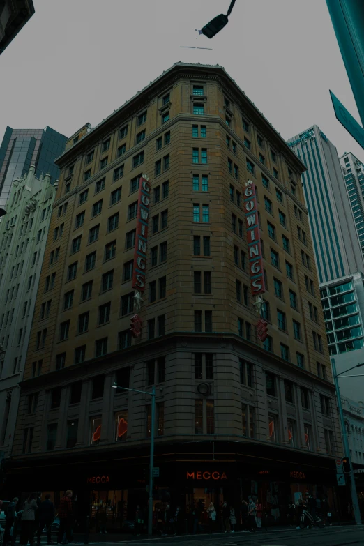 a building surrounded by large skyscrs and buildings