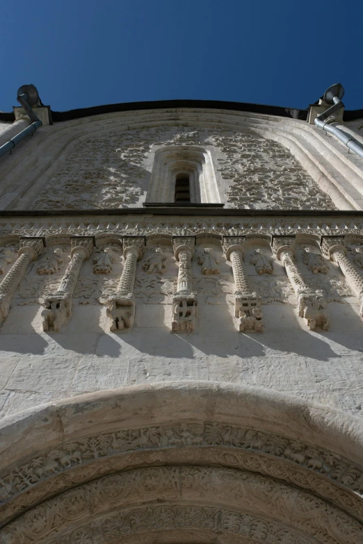 a large building with carved letters on it