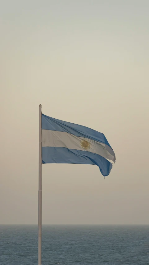 a flag that is flying in the wind