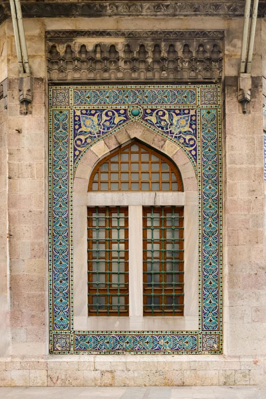 the window to a building that has many windows