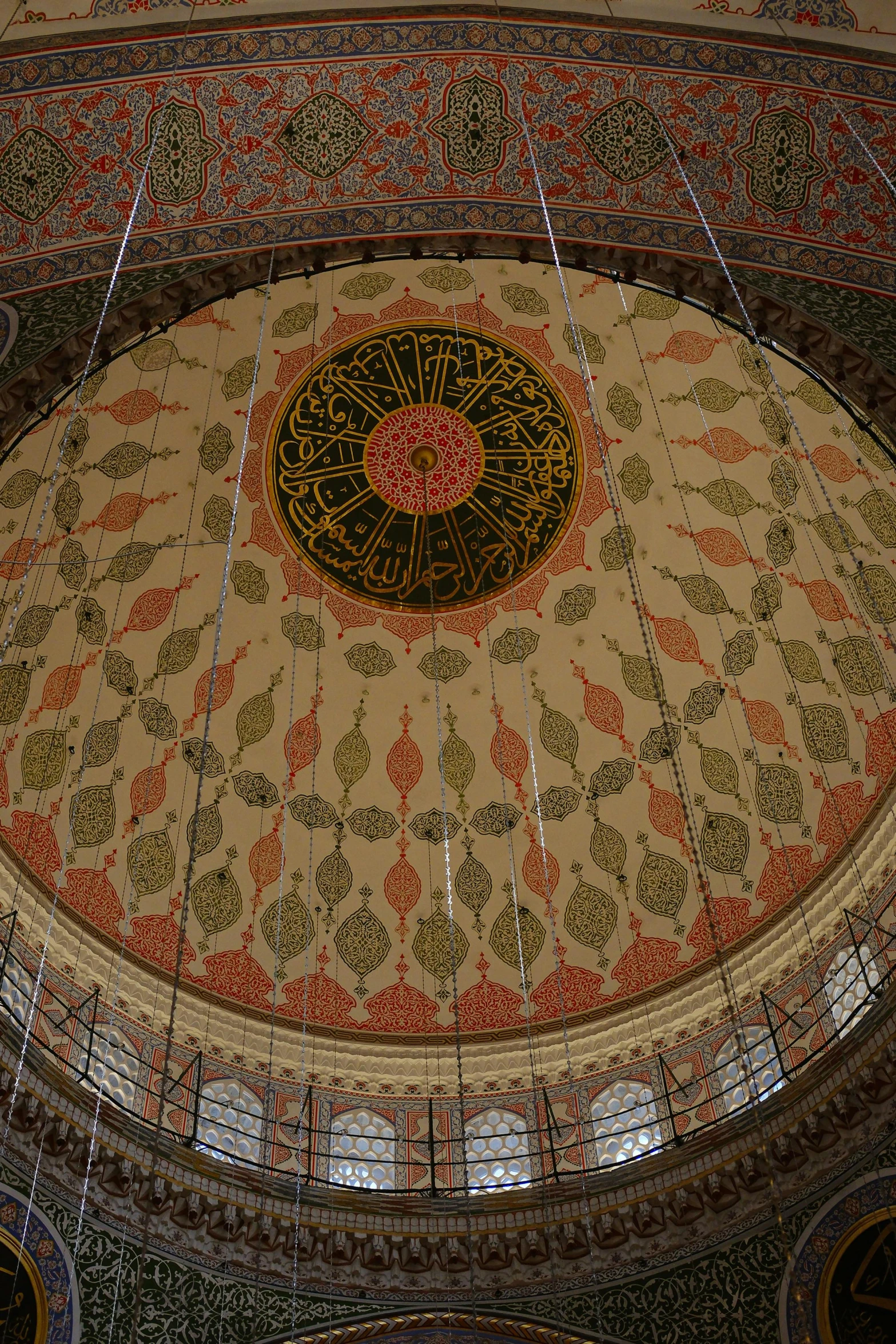 an ornate domed ceiling in a building