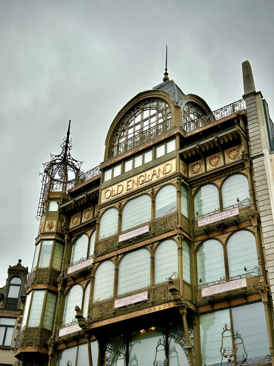 a view of an ornate and decorative building