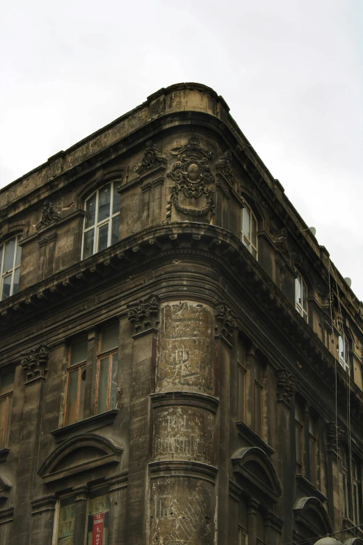 this old building is now converted into office space