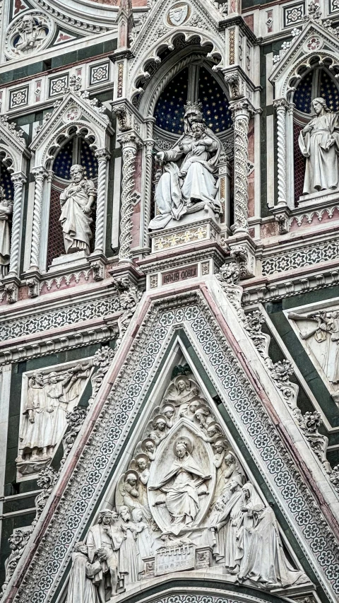 the architecture on the side of the building features ornate carvings
