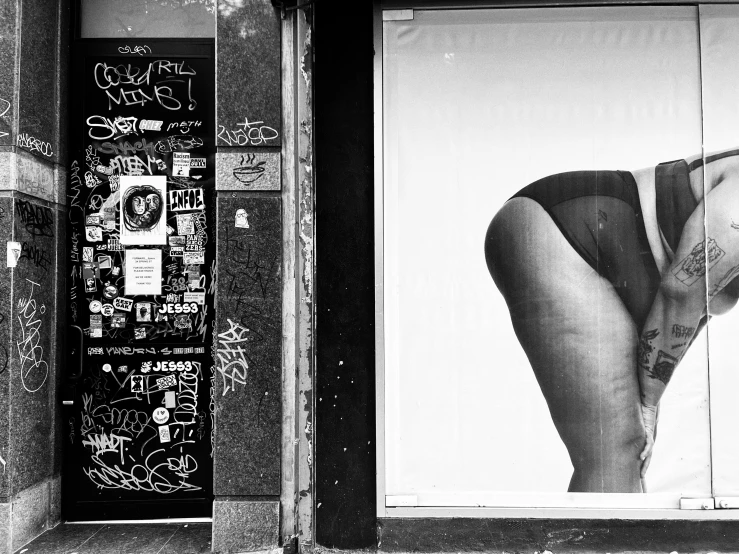 a window showing someone's   and panties