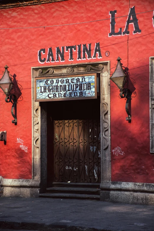 an image of an entrance to an old building