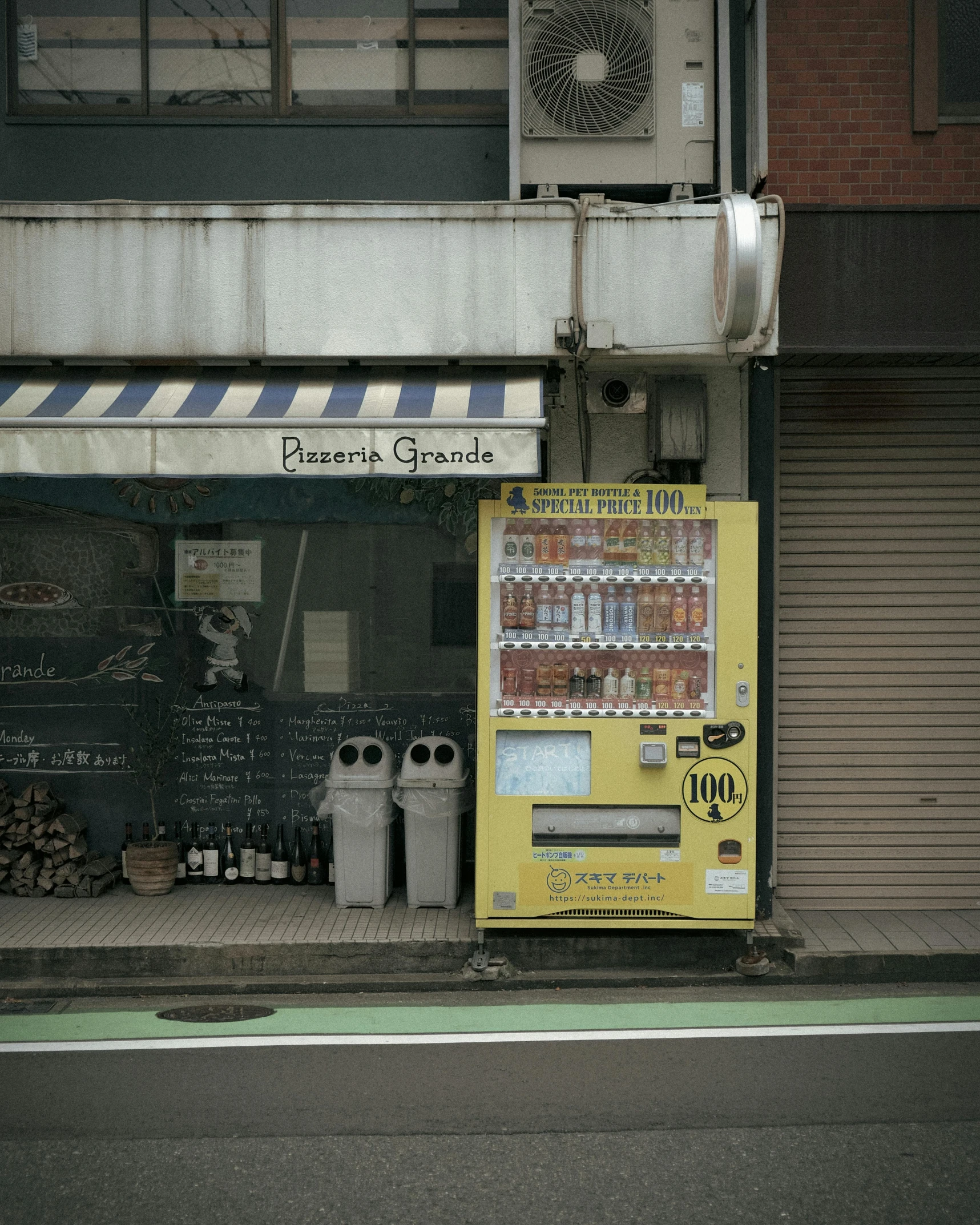 an old fashioned vending machine in front of a store