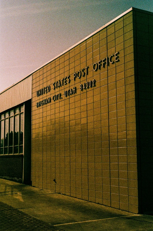 an office building with a sign on it that says'mixed takes out office '