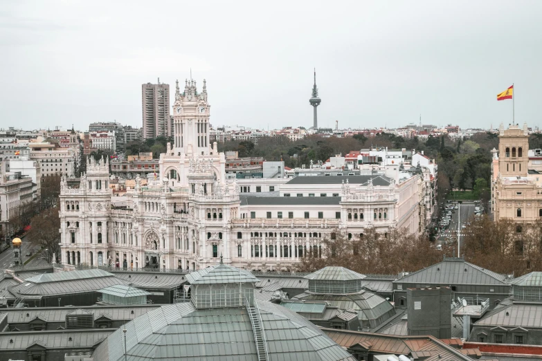 a cityscape with some buildings in the background