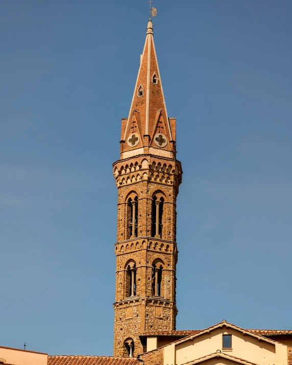 a tall building with a tower on top