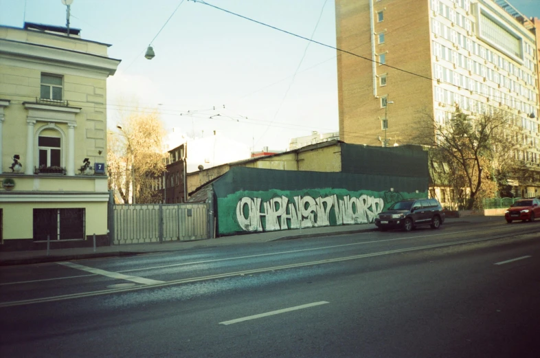 an image of a graffiti written on a wall