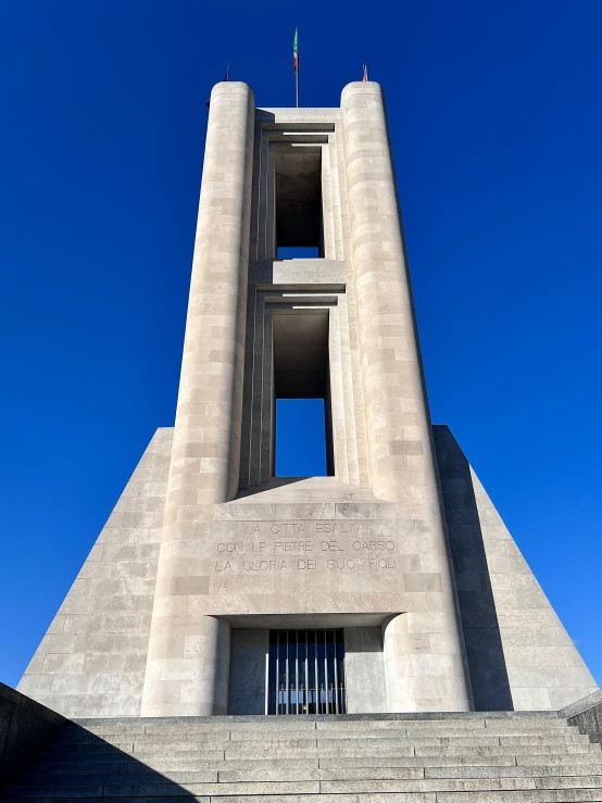 a tall building that has an entry way