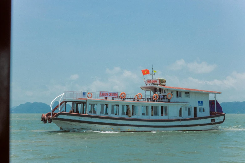 a large boat in the middle of the water