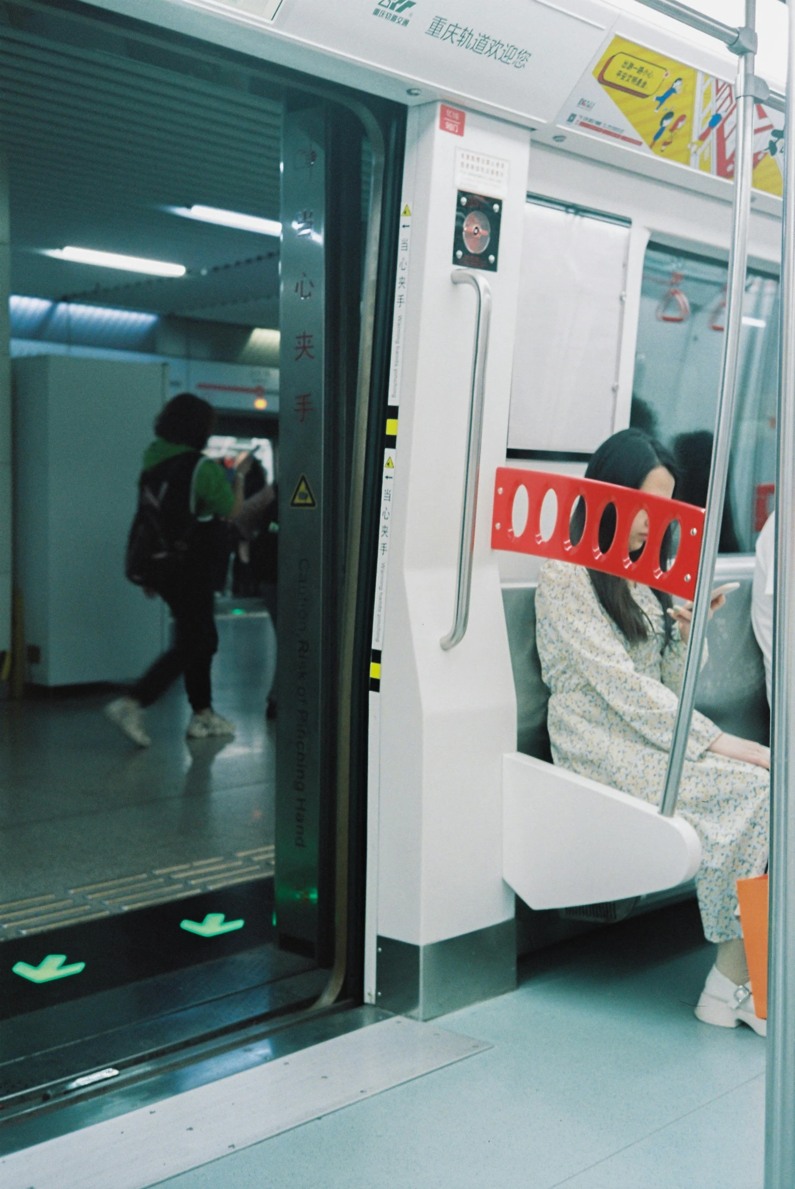 there are people on this subway car that have been stopped for long time