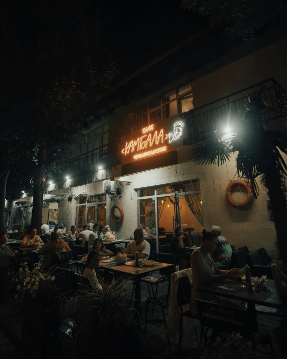 there is a cafe on a dark street