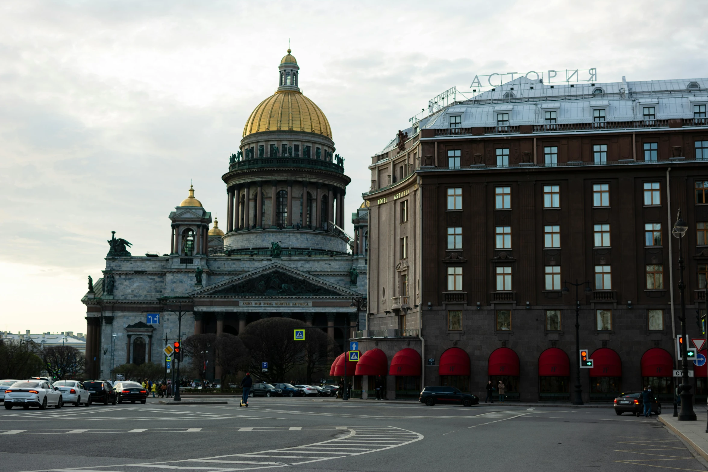 the building has an ornate gold dome on top