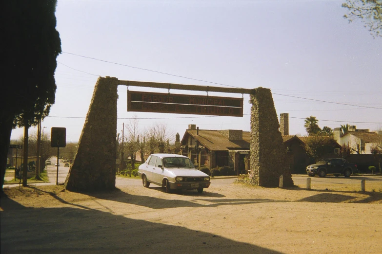 an image of an open area at the entrance to a neighborhood