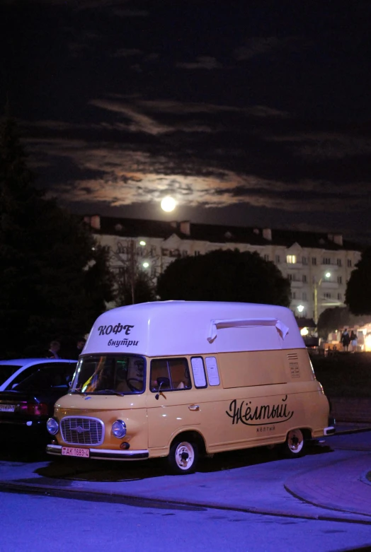 this food van has the moon shining through it