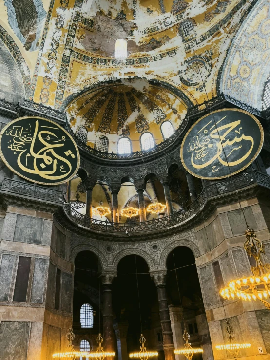 the inside of a mosque with many different designs