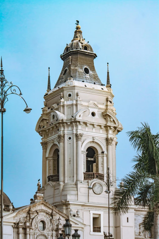 the top of an ornate building is shown