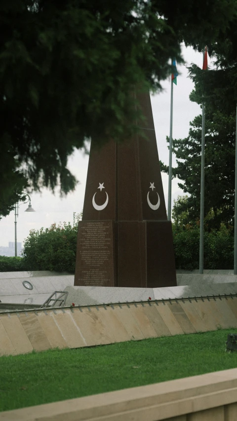 there is a memorial with three different designs