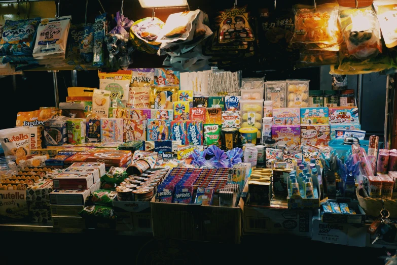 the inside of a store displaying many different cards