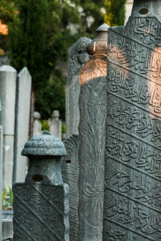 an intricately carved stone with various symbols in the center