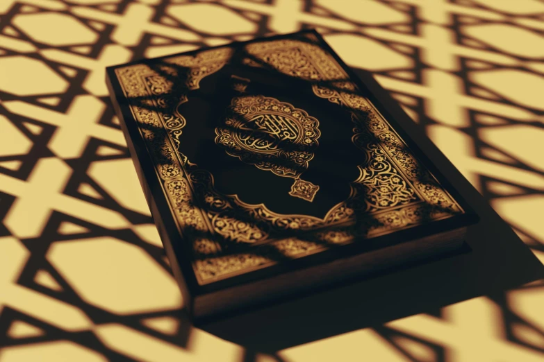 an image of the cover of a book with islamic decorations on it