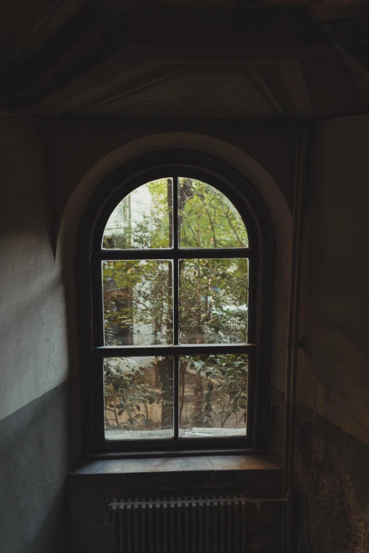 an image of a view out a window