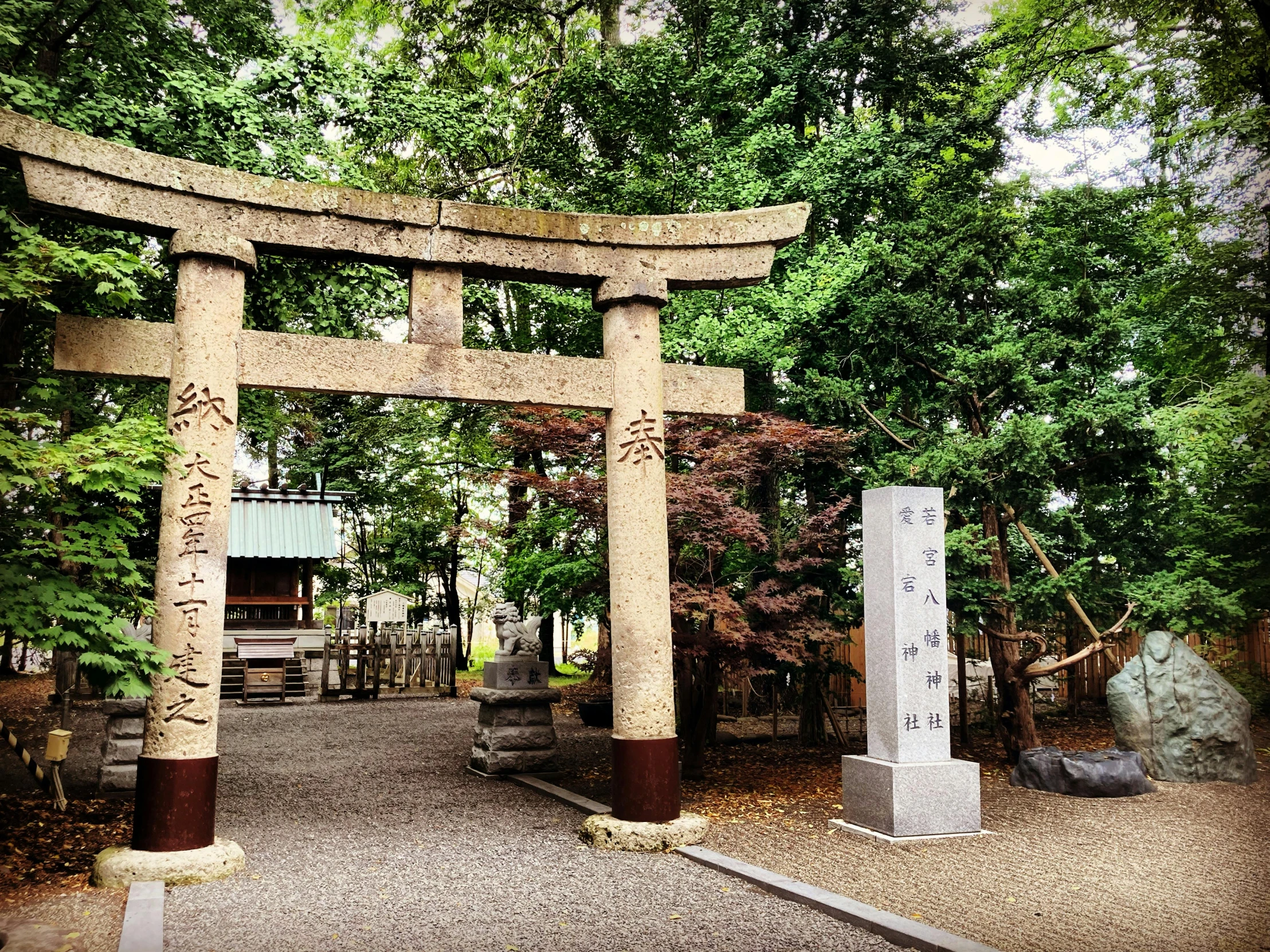 a path that leads into a very big shrine