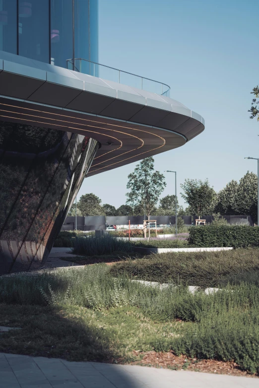 the building has a large circular shaped roof