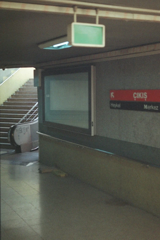 a door that is in a building with stairs