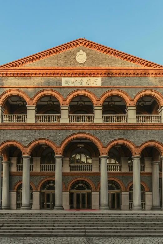 a po of a building with pillars and arches