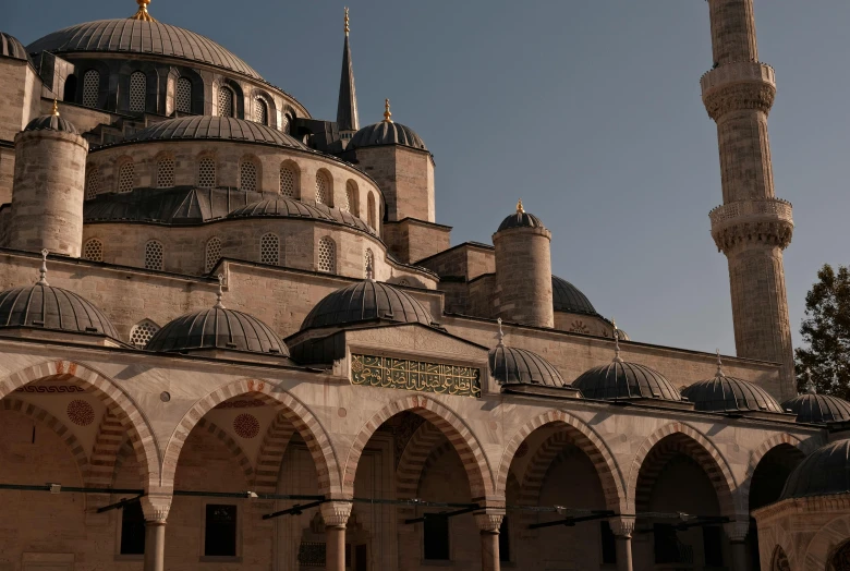 an old building with arches and domes